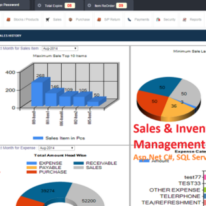 Sales and Inventory Management (POS)
