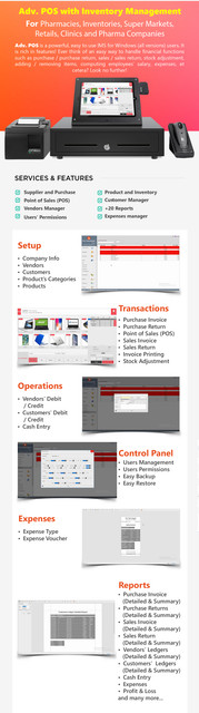 Sales & Inventory System