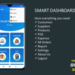 Smart POS-Online Point of Sale System for Android with Web Admin Panel