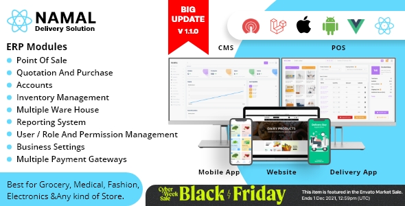 Namal – 5 in 1 React Delivery Solution with POS for Single & Multiple Location Business Brand