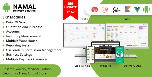 Namal – 5 in 1 Native Android Delivery Solution with POS for Single & Multiple Location Business
