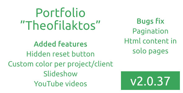 PrestaShop portfolio module "Theofilaktos"