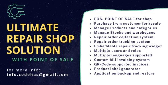 Ultimate repair shop solution with point of sale