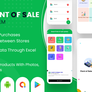 Point of sale system - Smart POS System - Daily Sales Record - Inventory System