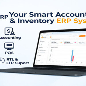 NextERP – Smart Accounting & Inventory Software